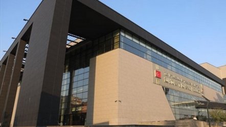 Sezai Karakoç Kültür ve Kongre Merkezi