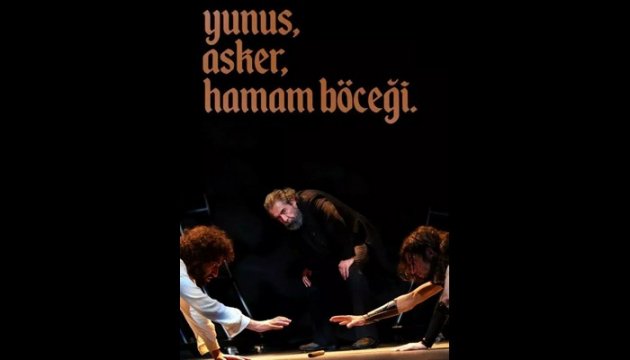 Yunus, Asker, Hamam Böceği