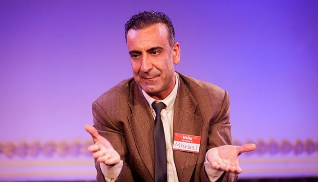 İstanbul Devlet Tiyatrosunda Bu Hafta ( (15–20.Kasım.2022)