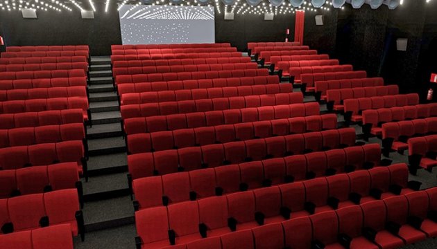 SAHNELER: House of Performance 