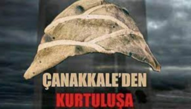 Çanakkale'den Kurtuluş'a 100 Yıl Ckm'de
