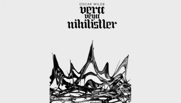 Vera Veya Nihilistler