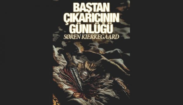 Baştan Çıkarıcının Günlüğü
