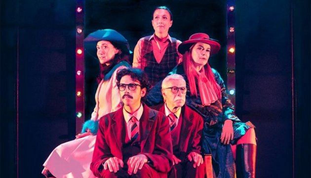 Kürk Mantolu Madonna