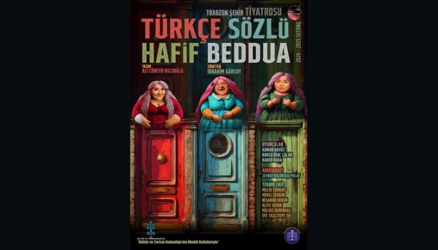 Türkçe Sözlü Hafif Beddua