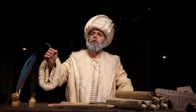 Ben Mimar Sinan