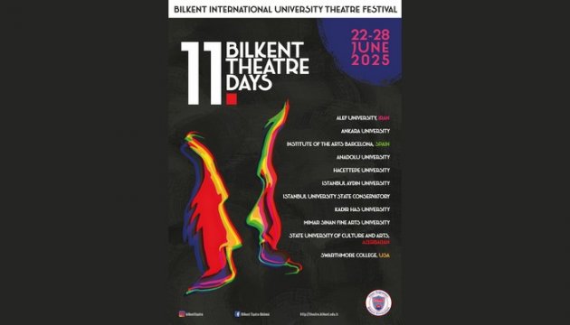 11. Bilkent Tiyatro Günleri 2025