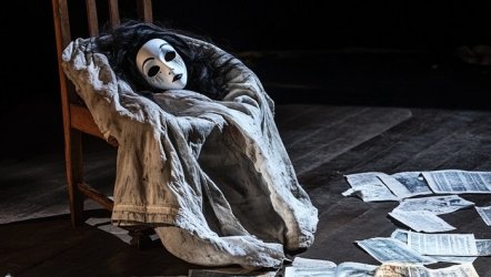 Bir Devrin Evrak-ı Metrukesi ya da ARUŞ!