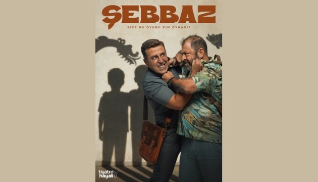Şebbaz