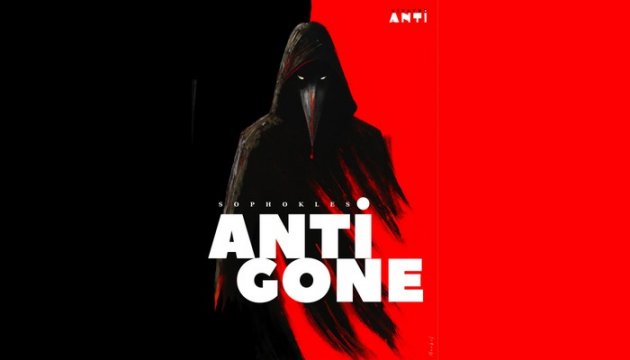 Tiyatro Anti sezonu Antigone ile açıyor.