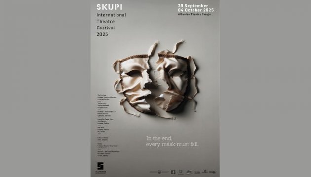 Hera Tiyatro 19. Uluslararası Skupi Tiyatro Festivalinden Ödülle Döndü