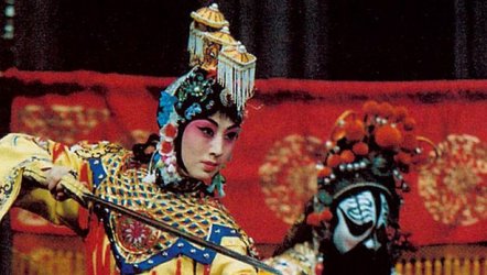 Yapay Zeka, Tiyatro,Felsefe; Deri Kıvamı