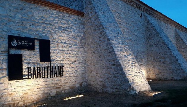 SAHNELER: Baruthane Sahnesi - Bakırköy