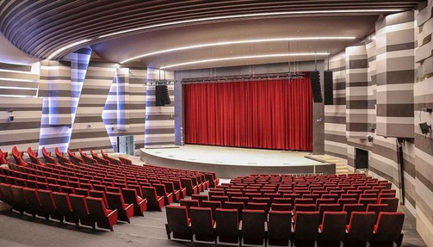 SAHNELER: Çankaya Atatürk Sanat Merkezi Kırmızı Salon