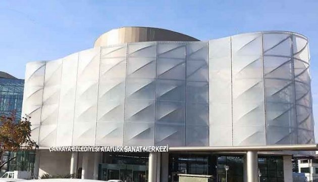 SAHNELER: Çankaya Atatürk Sanat Merkezi Mavi Salon