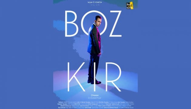 Bozkır Baba Sahne'de Başlıyor