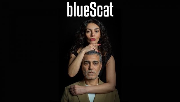 blueScat 