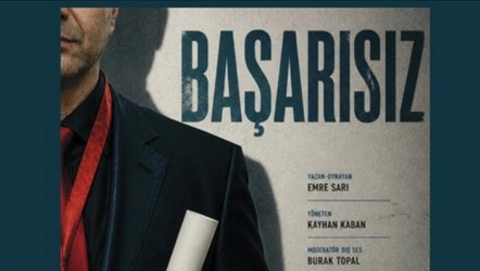 An'da Tiyatro'nun İlk Üretimi; Başarısız