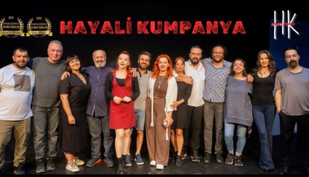 Hayali Kumpanya Yeni Sezonda...